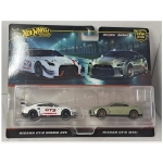 Hot Wheels 1:64 2 pack Premium - Nissan GT-R Nismo GT3 + Nissan GT-R (R35)